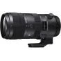 Discontinued - Sigma 70-200mm f/2.8 DG OS HSM Sports for Canon