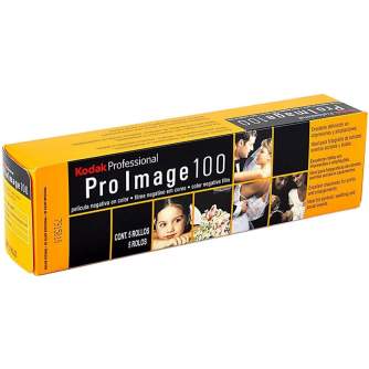Photo films - Kodak film Pro Image 100 135/36x5 6034466 - buy today in store and with delivery