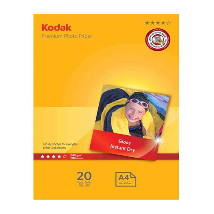 Фотобумага для принтеров - Kodak photo paper A4 240g Glossy 20 sheets - быстрый заказ от производителя