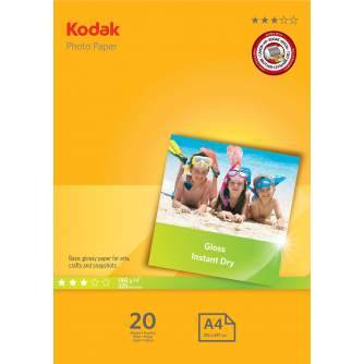Фотобумага для принтеров - Kodak photo paper A4 glossy 180g 20 sheets - быстрый заказ от производителя