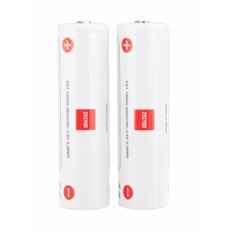 Video stabilizatoru aksesuāri - ZHIYUN BATTERY FOR WEEBILL LAB 2-PACK - ātri pasūtīt no ražotāja