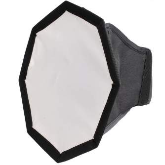 Softboxes - BIG Helios softbox Octa Mini 18cm (423204) - quick order from manufacturer