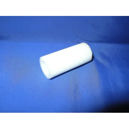 Fotoflex filter for Frontier 7500/7600