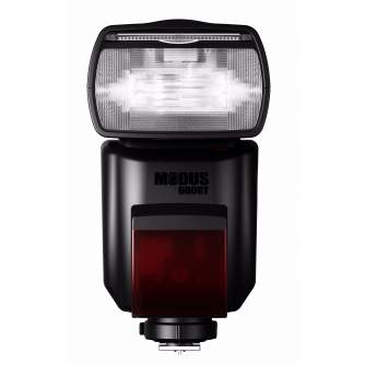 Flashes On Camera Lights - HÄHNEL MODUS 600RT MK II SPEEDLIGHT FUJI - quick order from manufacturer