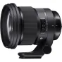 Больше не производится - Sigma 105mm f/1.4 DG HSM Art lens for Nikon