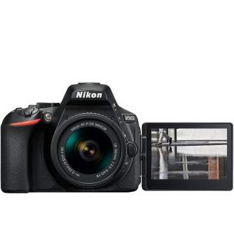 Vairs neražo - Nikon D5600 18-140mm VR AF-S DX