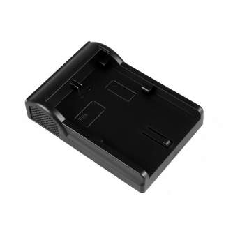 Kameru akumulatori - Newell adaptera plāksne LP-E6 baterijām - ātri pasūtīt no ražotāja