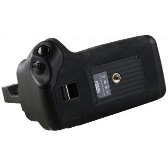 Kameru bateriju gripi - Newell Battery Pack BG-E8 for Canon - ātri pasūtīt no ražotāja