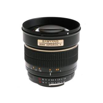 Lenses - SAMYANG 85MM F/1,4 AS IF UMC CANON EF - quick order from manufacturer