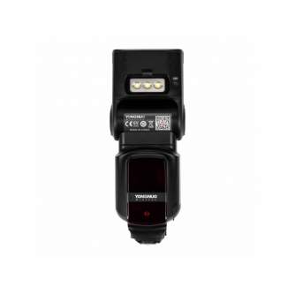 Kameras zibspuldzes - Yongnuo YN-968N II kameras zibspuldze Nikon - ātri pasūtīt no ražotāja