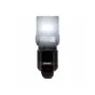 Flashes On Camera Lights - Yongnuo YN968N II TTL Speedlite for Nikon Cameras - quick order from manufacturer
