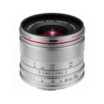 Объективы - Laowa Lens C-Dreamer Lightweight 7.5 mm f / 2.0 for Micro 4/3 - silver - быстрый заказ от производителя