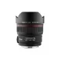 Lenses - Yongnuo YN 14 mm f / 2.8 lens for Canon EF - quick order from manufacturer