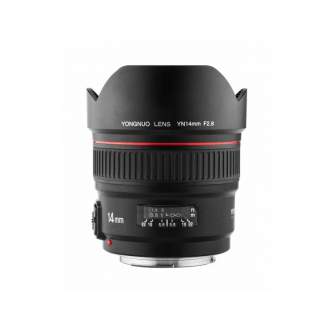 Lenses - Yongnuo YN 14 mm f / 2.8 lens for Canon EF - quick order from manufacturer