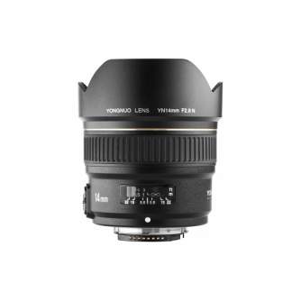 Lenses - Yongnuo YN 14 mm f / 2.8 lens for Nikon F - quick order from manufacturer