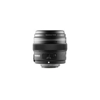 Objektīvi - Yongnuo YN 100 mm f / 2.0 lens for Nikon F - ātri pasūtīt no ražotāja