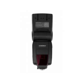 Вспышки на камеру - Speedlite Yongnuo YN686EX-RT for Canon Kit - быстрый заказ от производителя