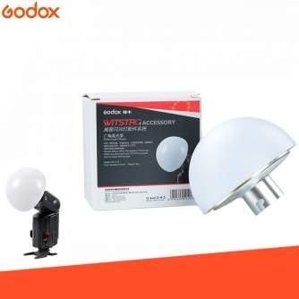 Насадки для света - Godox Diffusor Ball AD-S17 for AD200 - быстрый заказ от производителя