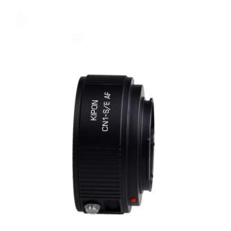 Adapters for lens - Kipon AF Adapter Contax N1 to Sony E - quick order from manufacturer