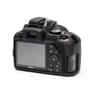 Защита для камеры - Walimex pro easyCover for Nikon D3500 - быстрый заказ от производителя