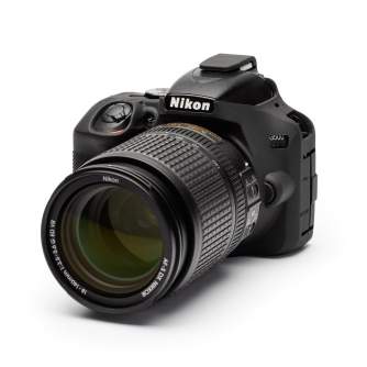 Защита для камеры - Walimex pro easyCover for Nikon D3500 - быстрый заказ от производителя
