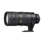 Объективы - AF-S NIKKOR 70-200mm f/2.8E FL ED VR - быстрый заказ от производителя