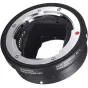 Объективы и аксессуары - Sigma MC-11 Converter Lens Adapter EF to Sony E-mount аренда