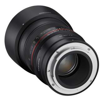 Lenses - Samyang MF 85mm f/1.4 Z lens for Nikon F1211214101 - quick order from manufacturer