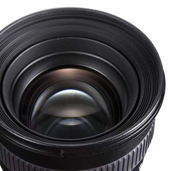 Lenses - Walimex pro 50/1,4 DSLR Nikon black - quick order from manufacturer