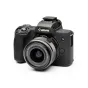 Больше не производится - Walimex pro easyCover for Canon M50