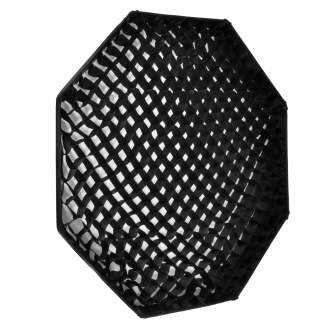 Софтбоксы - walimex pro Grid f Octagon Umbrella Softbox Ш150cm - быстрый заказ от производителя