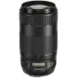 Объективы - Canon EF 70-300mm f/4–5.6 IS II USM - быстрый заказ от производителя