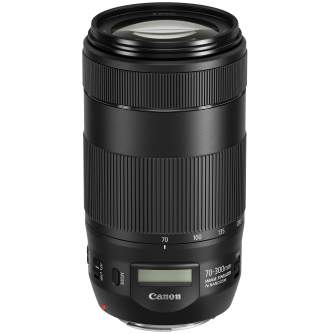 Lenses - Canon EF 70-300mm f/4–5.6 IS II USM - quick order from manufacturer