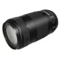 Объективы - Canon EF 70-300mm f/4–5.6 IS II USM - быстрый заказ от производителя