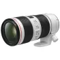 Объективы - Canon EF 70-200mm f/4L IS II USM - быстрый заказ от производителя