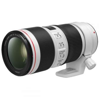 Lenses - Canon EF 70-200mm f/4L IS II USM - quick order from manufacturer