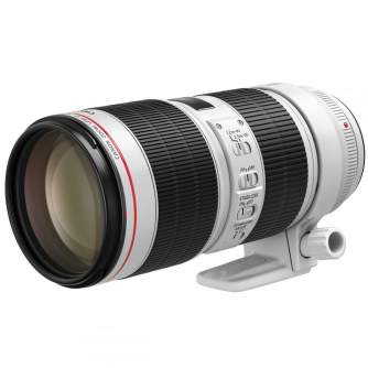Objektīvi - Canon EF 70-200mm f2.8L IS III USM - perc šodien veikalā un ar piegādi