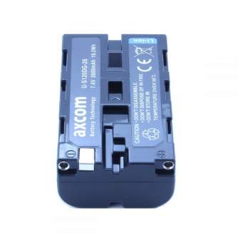 Батареи для камер - Axcom U-S120DG-26 - быстрый заказ от производителя