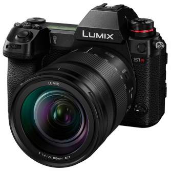 Bezspoguļa kameras - Panasonic Lumix DC-S1RM + LUMIX S 24-105mm F4 MACRO I.S. (S-R24105) (Black) - ātri pasūtīt no ražotāja