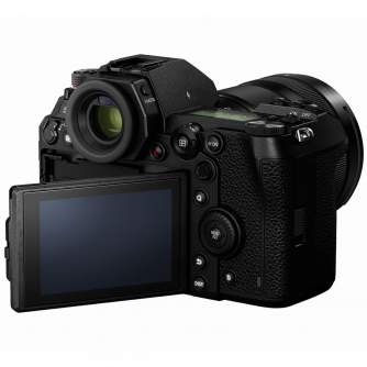 Bezspoguļa kameras - Panasonic Lumix DC-S1RM + LUMIX S 24-105mm F4 MACRO I.S. (S-R24105) (Black) - ātri pasūtīt no ražotāja