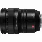 Mirrorless Lenses - Panasonic Lumix S PRO 50mm F1.4 (S-X50E) - quick order from manufacturer