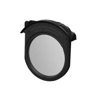 Adapters for lens - Canon EOS Canon PL-Filter for Drop-In Filter Mount Adapter EF-EOS R - buy today in store and with delivery