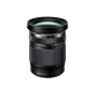 MIRRORLESS Objektīvi - M.ZUIKO DIGITAL ED 12-200mm F3.5 6.3 - ātri pasūtīt no ražotāja