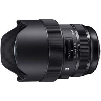 Objektīvi - Sigma 14-24mm f/2.8 DG HSM Art lens for Canon 212954 - быстрый заказ от производителя