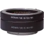 Адаптеры - BIG extension tube set Sony E (423076) - быстрый заказ от производителя