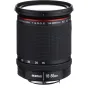 Lenses - Ricoh/Pentax Pentax HD DA 16-85mm f/3.5-5.6 ED DC AW - quick order from manufacturer