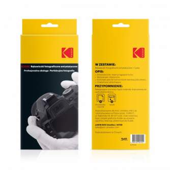 Gloves - Kodak photographic gloves - quick order from manufacturer