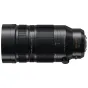 Mirrorless Lenses - Panasonic LEICA DG Vario Elmar 100-400mm F4.0-6.3 (H-RS100400E9) - quick order from manufacturer