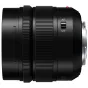 MIRRORLESS Объективы - Panasonic LEICA DG Summilux 12mm F1.4 (H-X012E) - быстрый заказ от производителя
