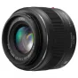 Discontinued - Panasonic LEICA DG Summilux 25mm F1.4 (H-X025E)